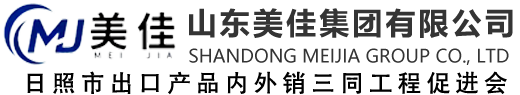 德林生態板生產廠家