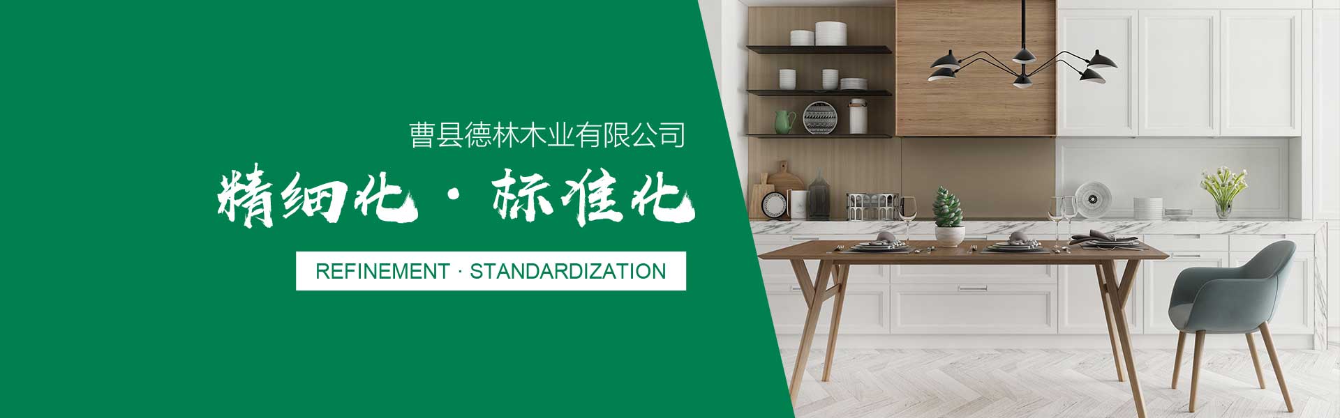 阻燃板價格